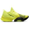 Nike Air Zoom SuperRep Lemon Venom Sneakers Casual CD3460-701