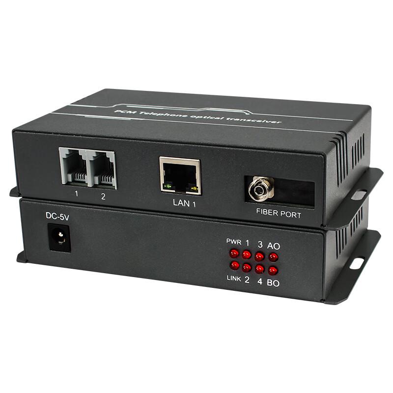 

Fengqing FQ-PCM2-1FE-WS20F PCM Voice & Network Fiber Optic Multiplexer