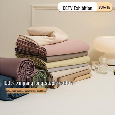 100-piece Minimalist Solid Color Xinjiang Long-Staple Cotton Bedding Set – Includes Fitted Sheet, Duvet Cover, and Pillowcase