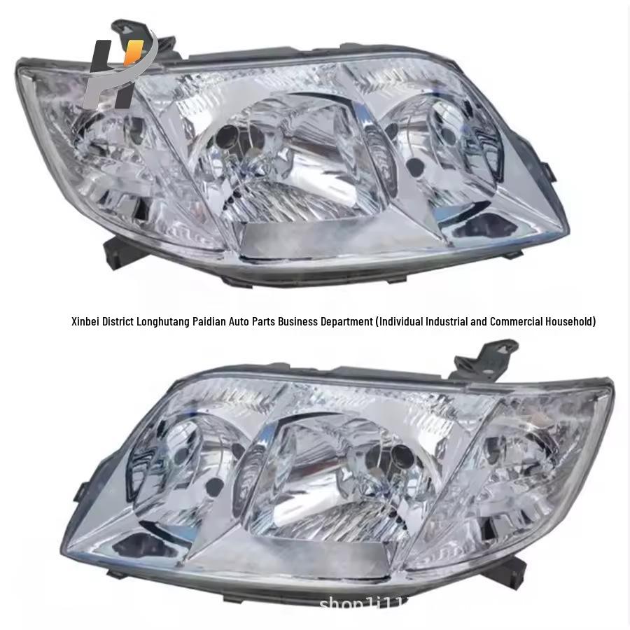 Compatible Headlights for 2005 Toyota Corolla Models 81150-1E380 & 81110-1E380
