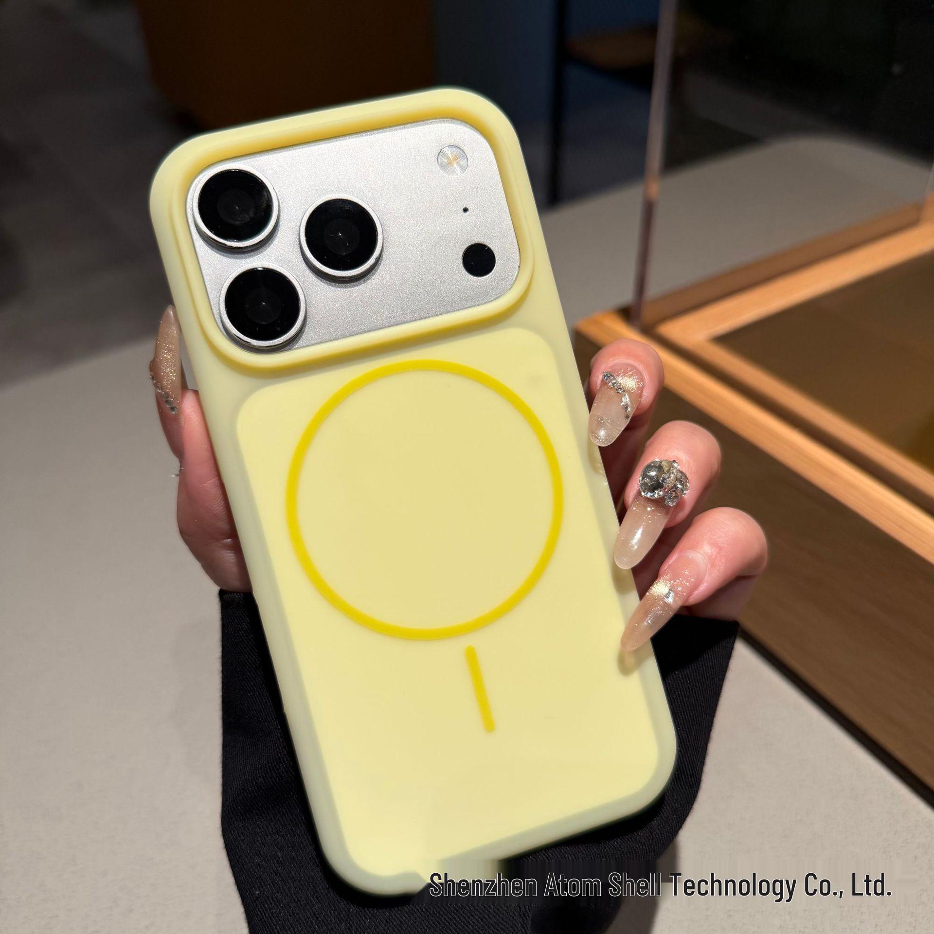 

Fresh & Cute Ice Cream Magnetic Case for iPhone 17 Pro Max - Solid Color Jelly Cover for Apple 16 iPhone 17