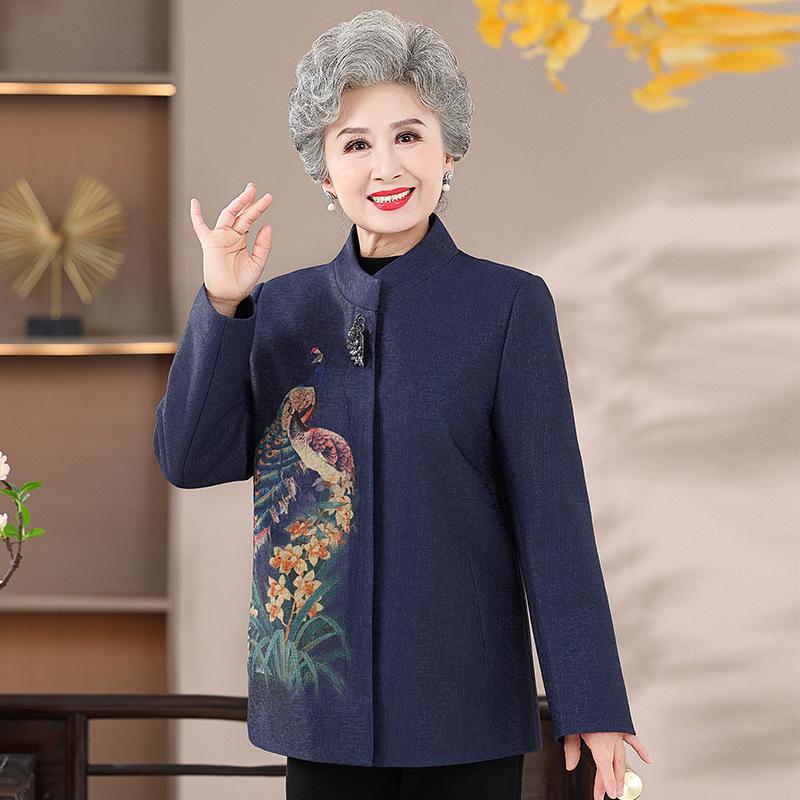 

Women s wedding clothes gown old lady stand-up collar jacket 5XL (recommended 145-80 kg) темно-синий