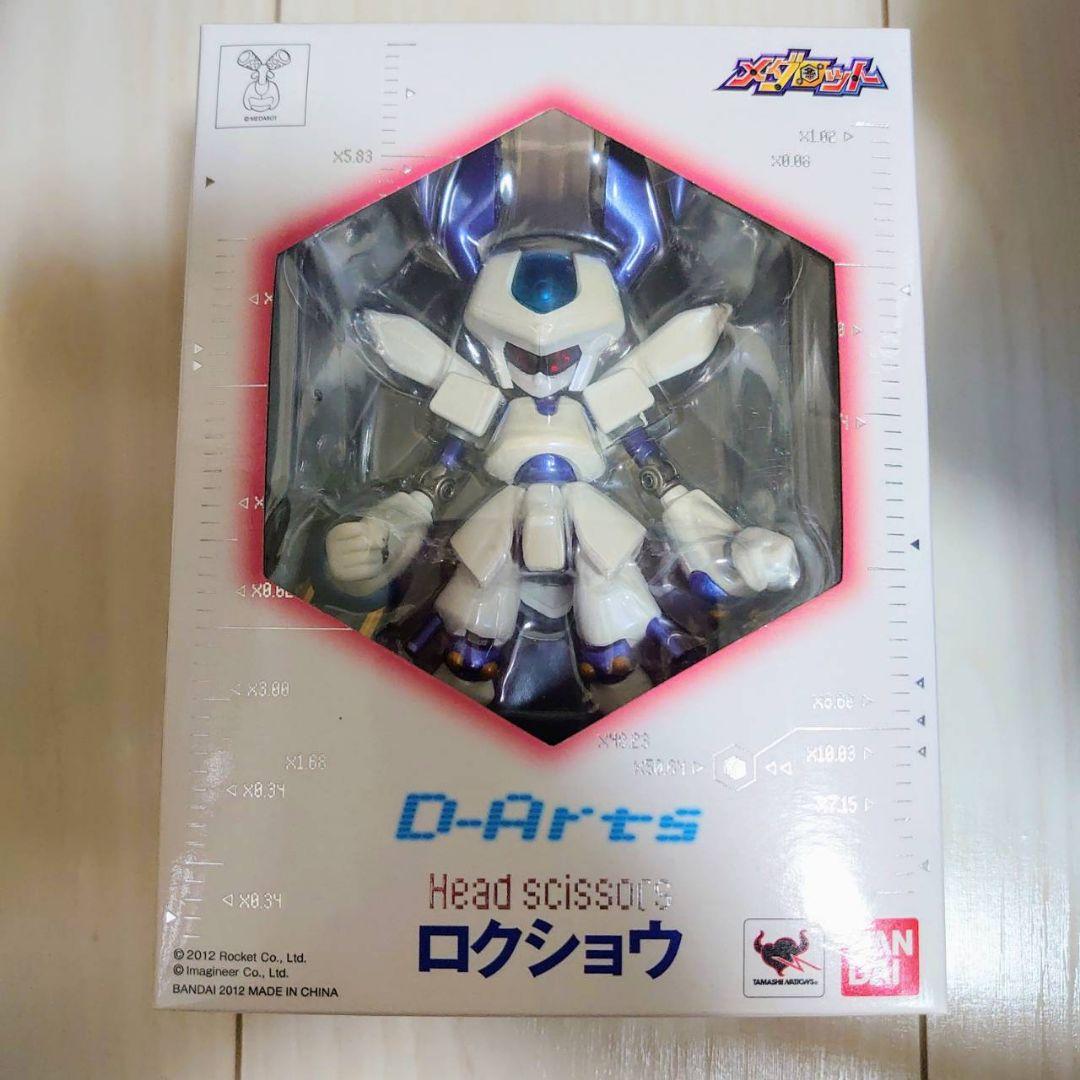 

[USED] D-Arts Rokusho Figure Medarot Bandai
