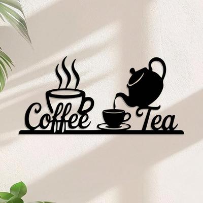 Vintage Metal Coffee Tea Wall Decor with Antique Wrought Iron Scrollwork Icons Gift for Kitchen Cafe