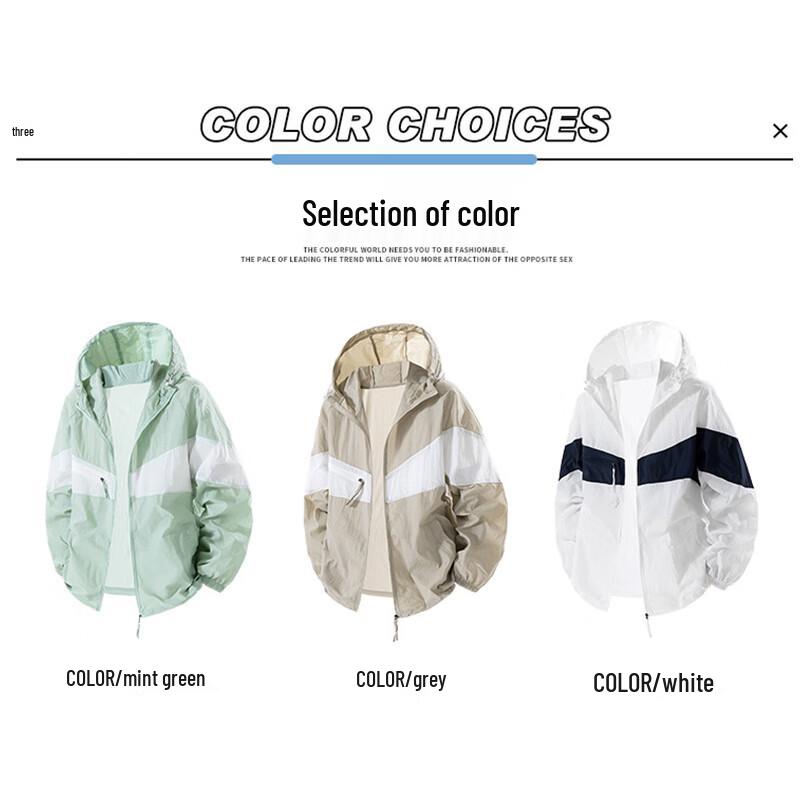 Romon Couple's Outdoor UV Protection Jacket