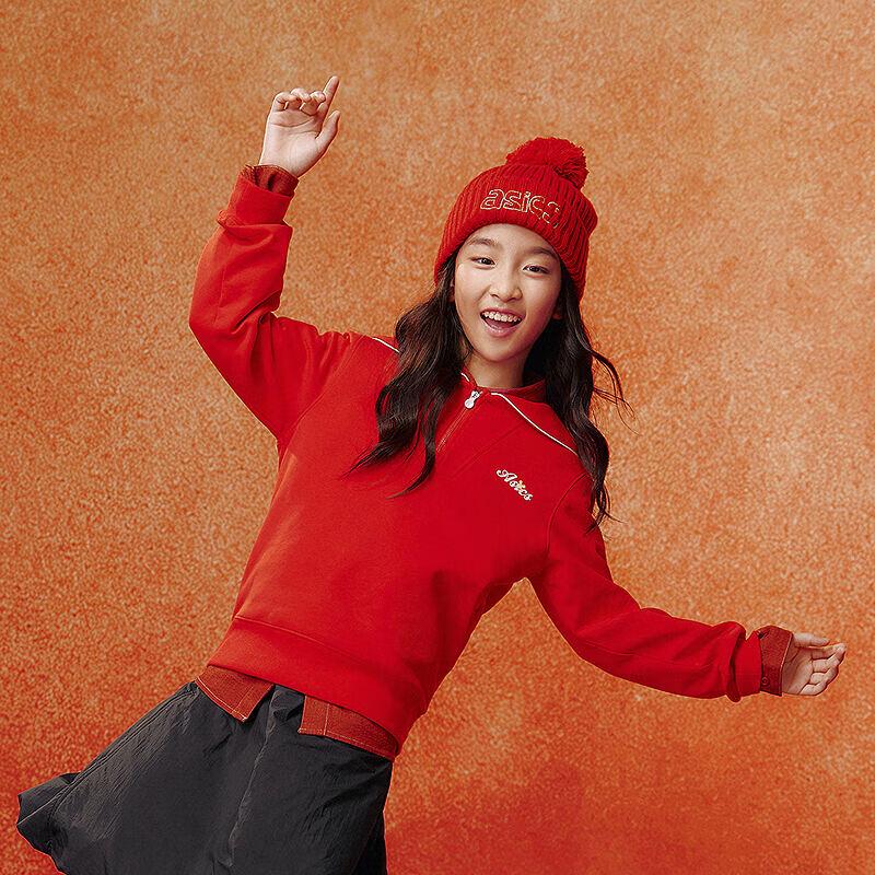 ASICS Kids' 2026 New Year Half-Zip Sweatshirt