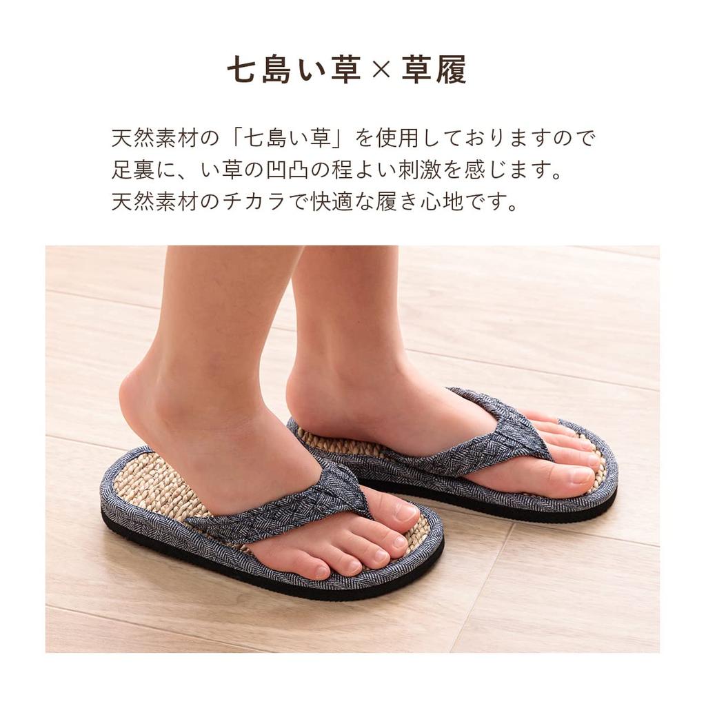 IKEHIKO Luce Zori Tamanhos M Perfeito para o Dia ou Caixa de Presente Chinelos Shichito Igusa, Laranja, (Calça 22.5-24cm), Dia das Mães do Pai, Incluído, (Rush