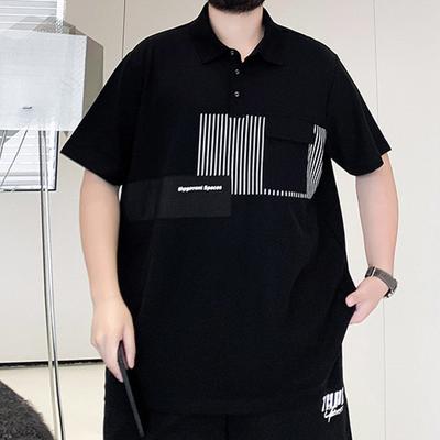Gestreiftes Muster Feuchtigkeitstransportierend Weiche Qualität Atmungsaktiv Herren Lockeres Poloshirt--Knitterarm Lässig Sportlich Kurzarm Kragenhemd