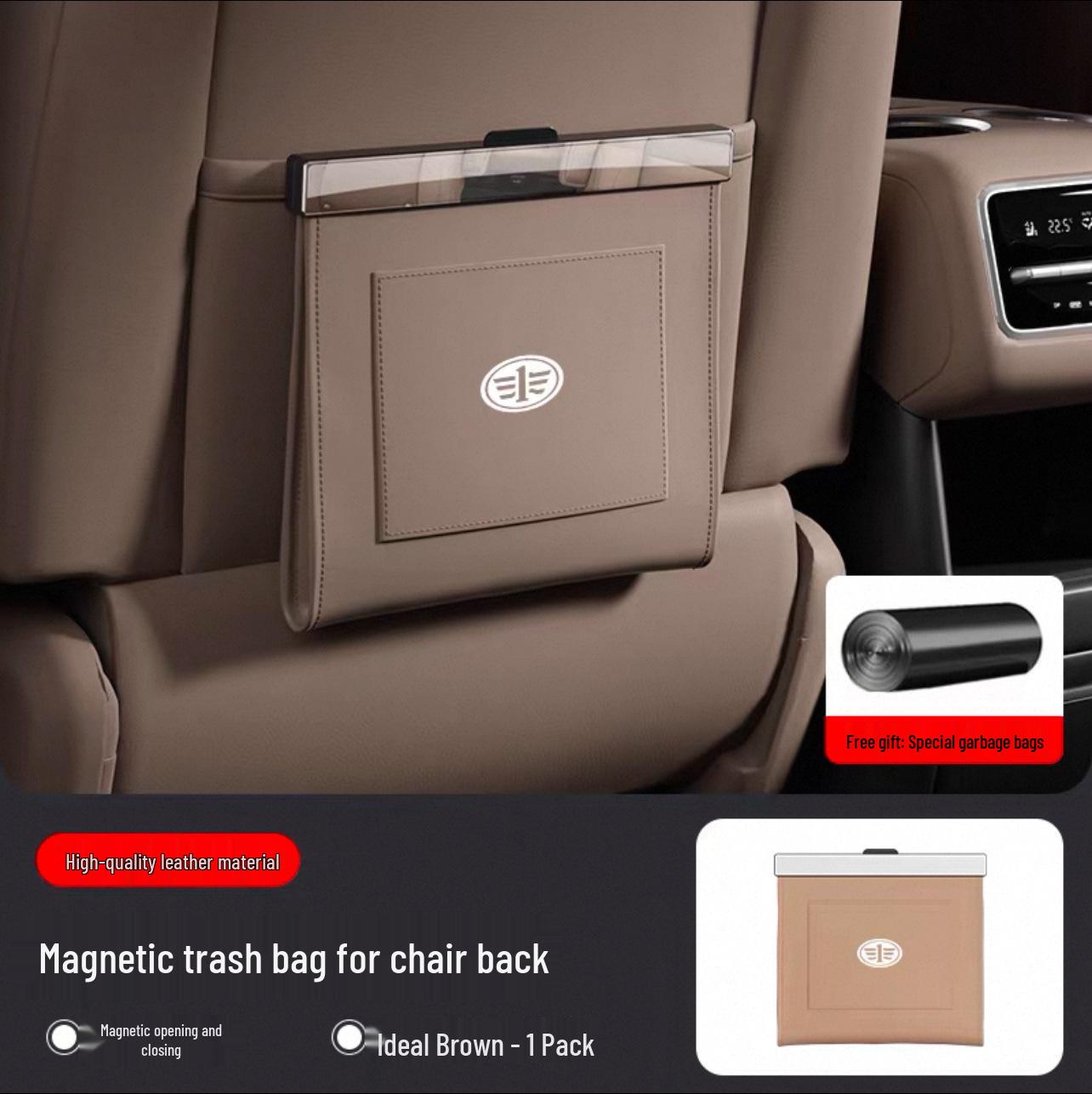 FAW Besturn Car Seat Back Magnetic Waterproof Leather Trash Bag