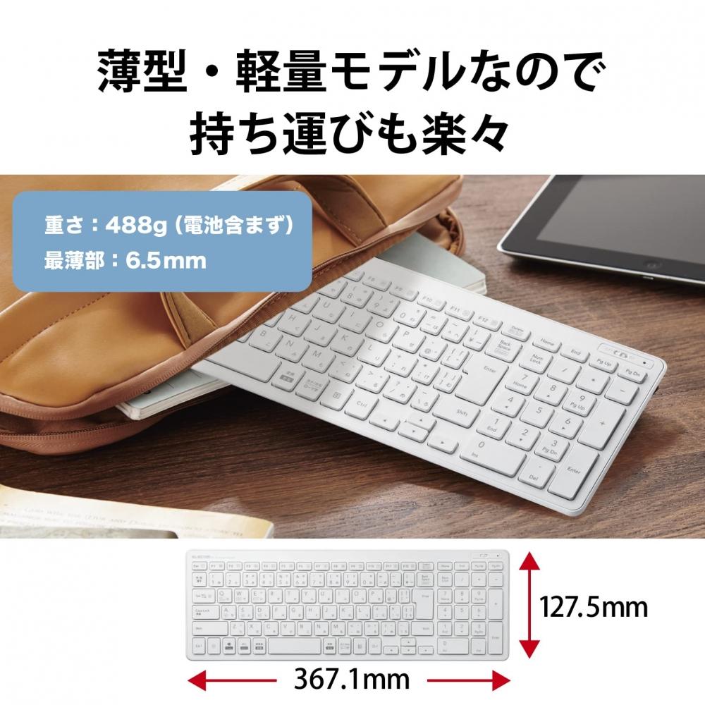 ELECOM Keyboard Bluetooth Pantograph Compact Keyboard Compatible with Windows, Mac, iOS, Android White TK-FBP101WH