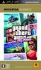 Rockstar Classics Grand Theft Vice City Stories Rating PSP Auto [CERO "Z"] -