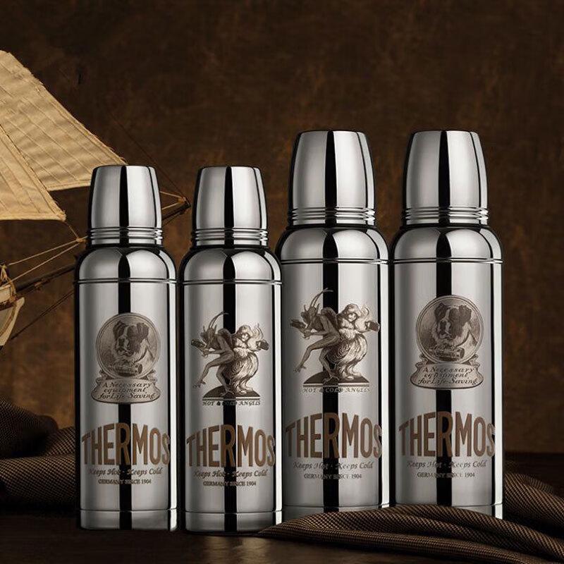 Thermos Limited Edition Retro Stainless Steel Vacuum Insulated Mug 580ML