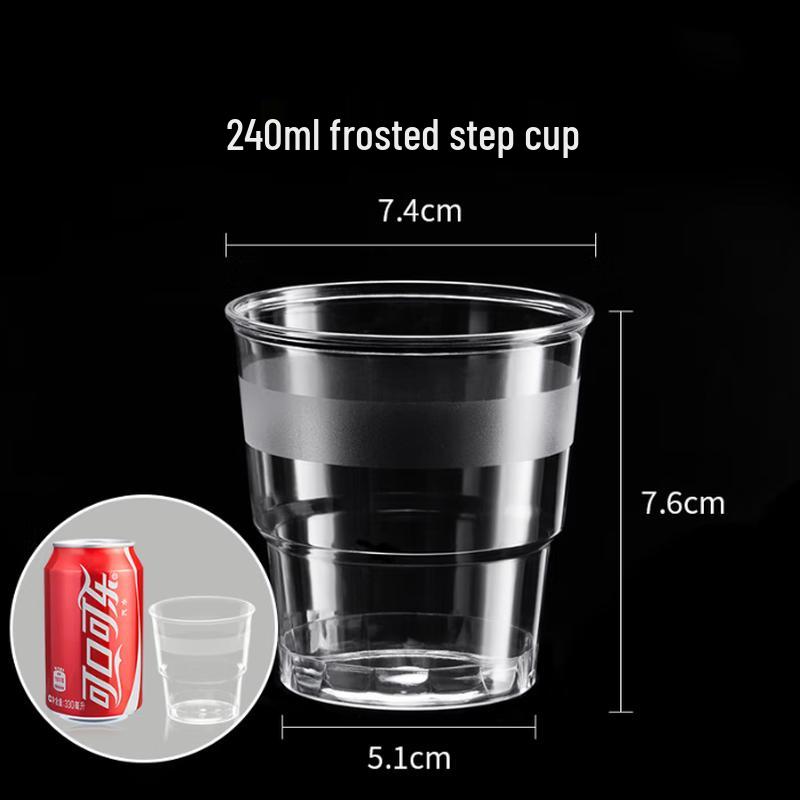 ShijiXi Disposable Hard Plastic Cups