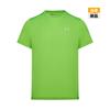 Under Armour T-shirt de course à manches courtes Speed Stride 2.0 pour homme