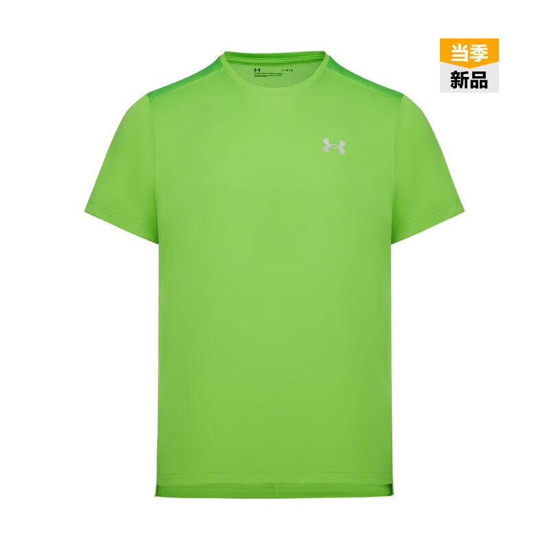 Under Armour T-shirt de course à manches courtes Speed Stride 2.0 pour homme