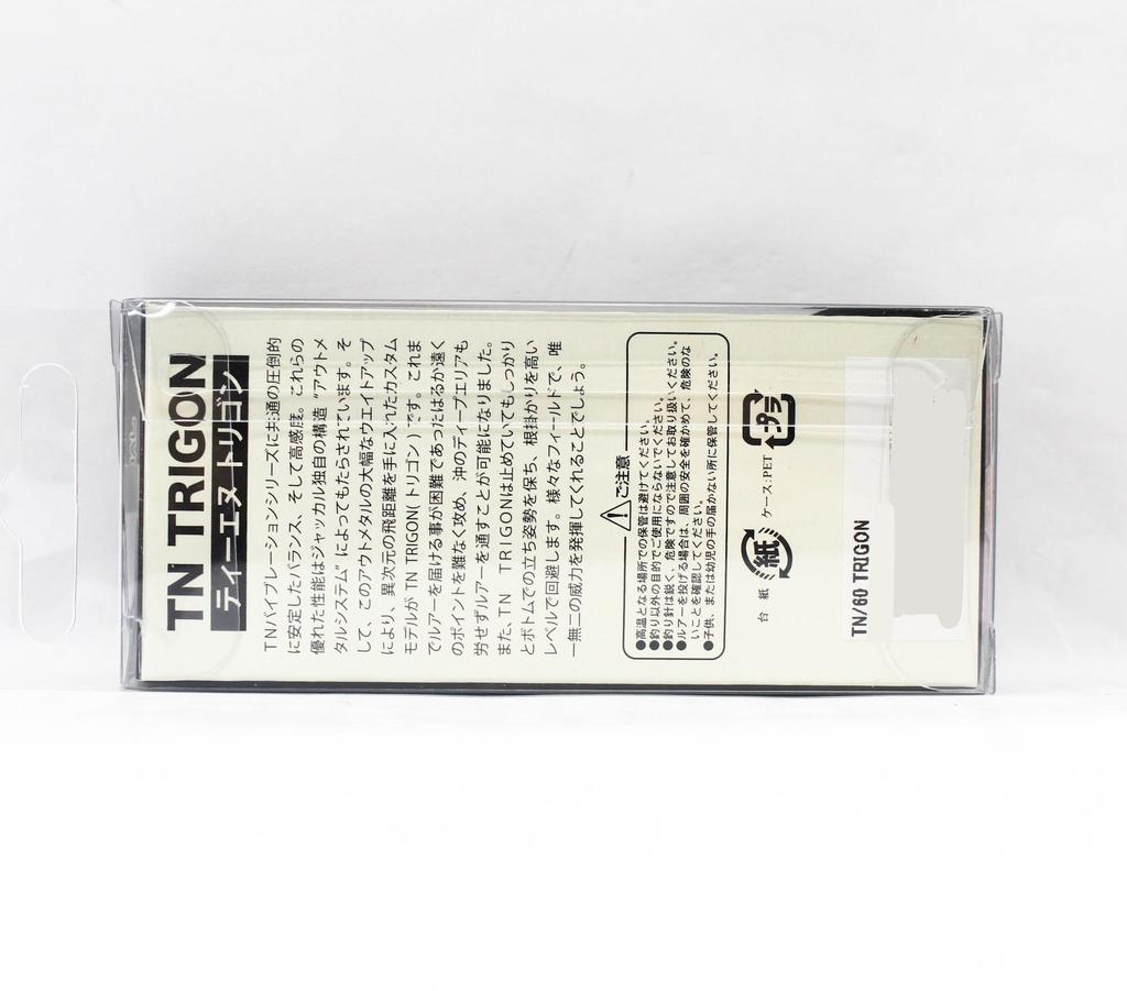 Jackall TN 60 Trigon Vibration Lure Wabisabi Gold Black (4962)