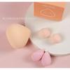 Stapi - Makeup Blender Beauty Sponge (various Designs) / Set