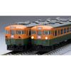Tomytec Tomix N Gauge Limited 169 Series Express Myoko Air coNditioNed Car Set 98997 Model traiN Set