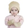 Baby Knitted Hat Glove Set Autumn and Winter Children's Solid Color Wool Pullover Hat