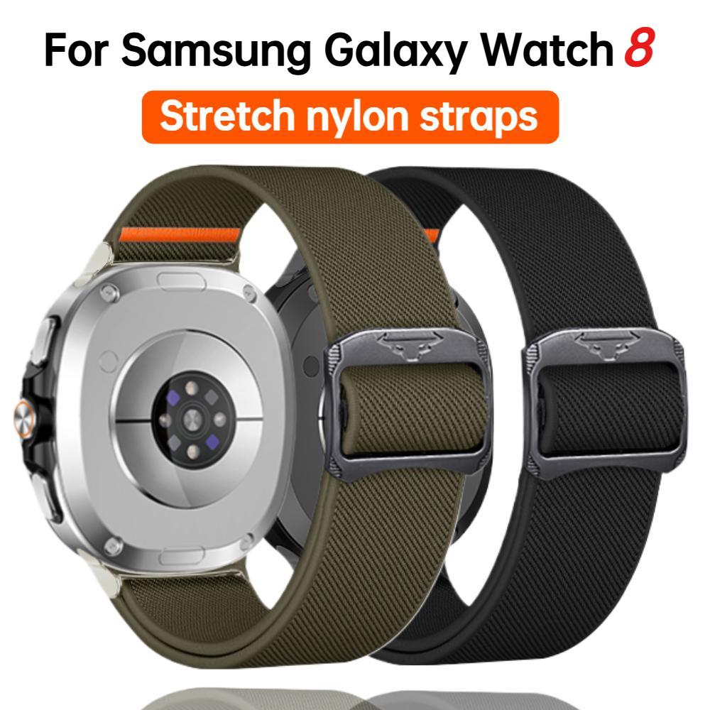 

Stretch Band for Galaxy Watch 8 Classic 46mm Nylon Loop Strap Bracelet correa For Samsung Galaxy watch 8 44mm 40mm Wrist Accessories Replacement Galaxy Watch 8 40mm фіолетовий