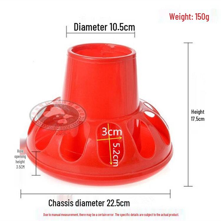 Networked Feed Bucket for Chicken & Duck Poultry Farming - Livestock Feeder