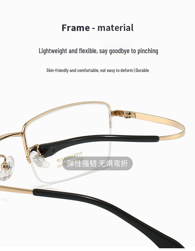 Summer Lightweight Titanium Half-Rim Business Glasses for Men and Women - Anti-Blue Light Myopia Protection