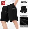 Hodo Men's Combed Cotton Summer Casual Shorts