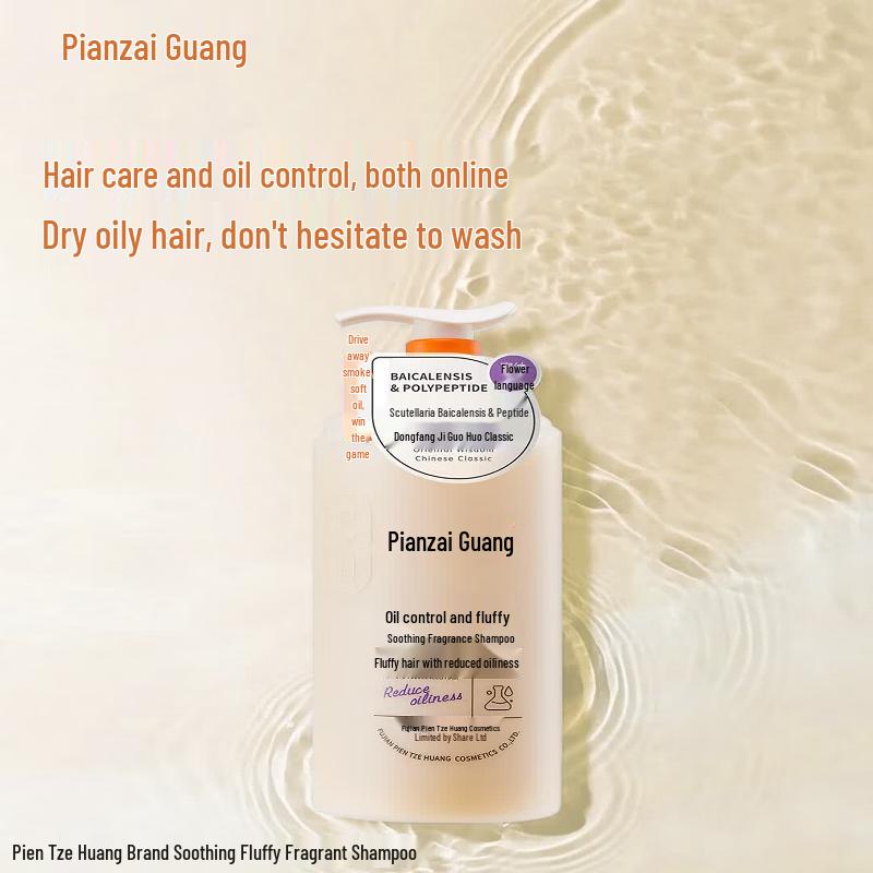 Pien Tze Huang Beruhigendes & Volumengebendes Shampoo