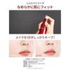 TIRTIR Mask Fit Make-up Fixer