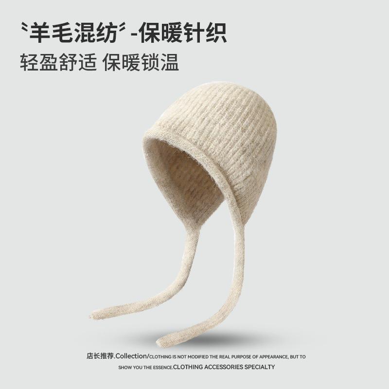 Wool-blend Crimped Pullover Hat Versatile Warm and Cold-proof Ear Protection Autumn and Winter Hat Women's Casual Wool Hat