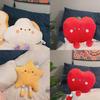 Soft And Fluffy Cloud And Star Plush Pillow Toy For Teenagers
