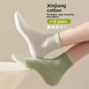 Socken Kinder Kurze Socken, Sommer Leichte Baumwoll-Wadenhohe Socken, Frühling und Herbst Kurze Socken