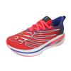 New Balance New Val Running Shoes New York Red Wrcelny3