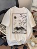 Mount Japanese Landscape Graphic T-Shirt Y2K Minimalist Tee