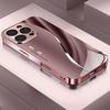 Luxury Pink Lines Pattern Metallic Tempered Glass Phone Case For iPhone 11 12 13 14 15 16 17 Pro Max 15 14 Plus 17 Air 16E Cover