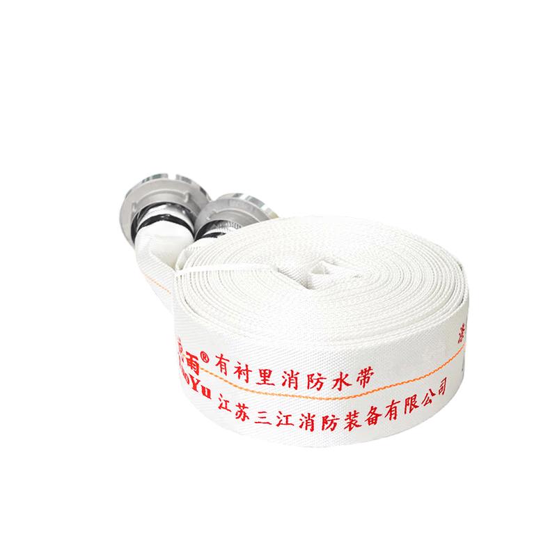 Tuoyu Fire Hose with Connectors