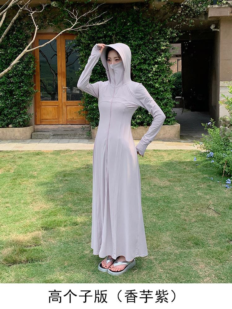 1011 Sommer Neu Lang Ganzkörper Sonnenschutzkleidung Damen Schwarz Schlank Super Lang Kleid UV-Schutz Sonnenschutzkleidung