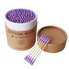 200 Round and Pointed Double-headed Cotton Swab Sticks In A Colored Paper Box Disposable Makeup Remover