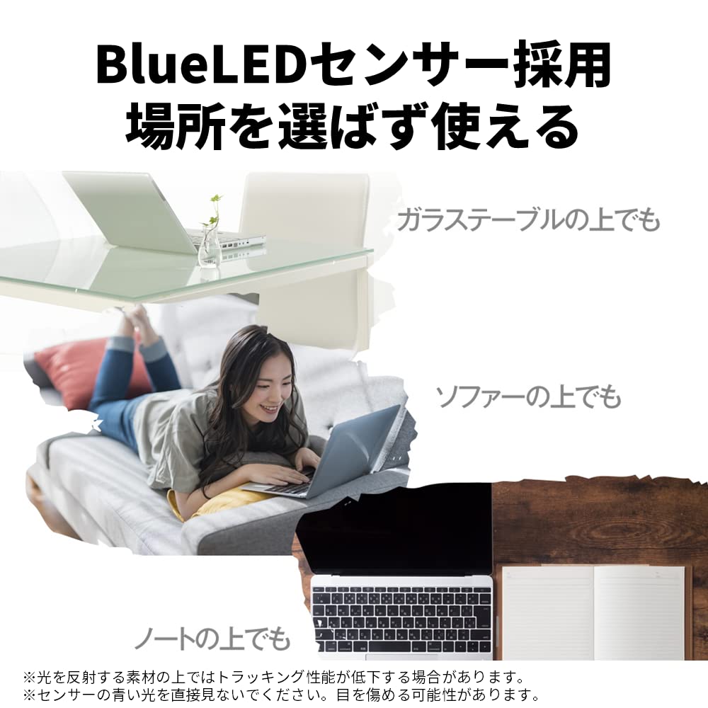 Buffalo USB Wired 5 DPI Blue BSMBU315BK Mouse, Buttons, Back/Forward Buttons, Switching, LED, Black,