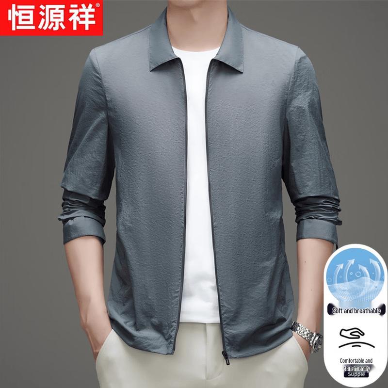 

Men s Lightweight Ice Silk Sun-Protective Jacket XL