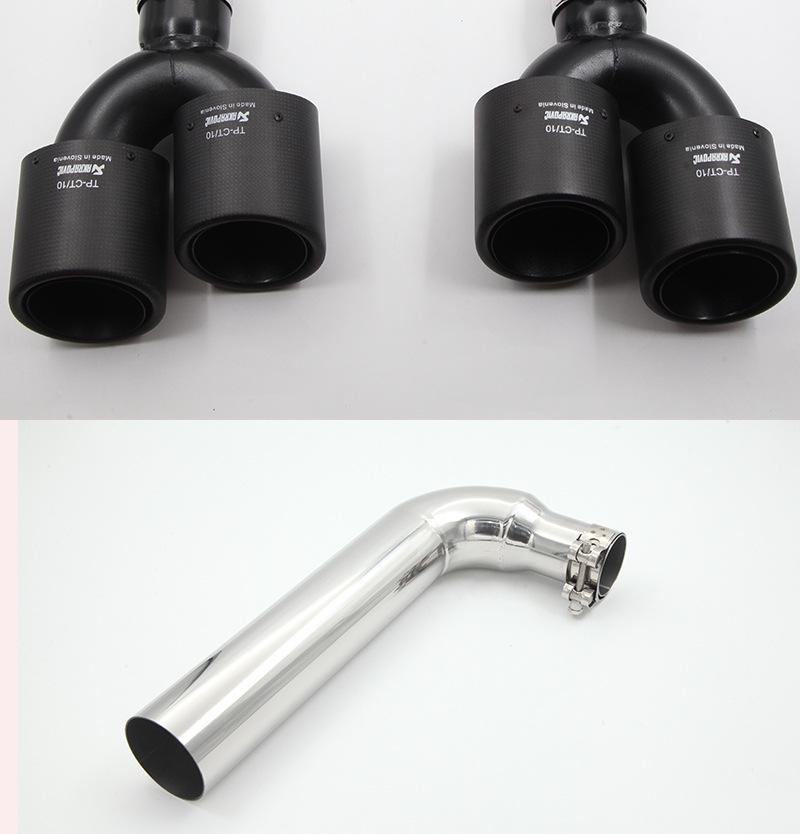 Geely Xingrui Akrapovic Carbon Fiber Dual-Outlet Exhaust Tailpipe Cover