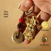 Bing Ma Year Fortune & Wealth Pixiu Golden Jubilee Zodiac Charms