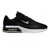 Mens Air Max Bia Logo Running Flat Trainers