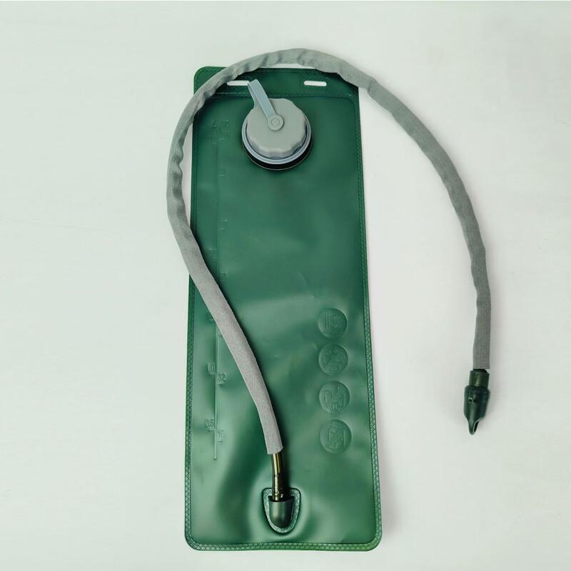 UOSU Outdoor Sports Hydration Bladder 2.5L