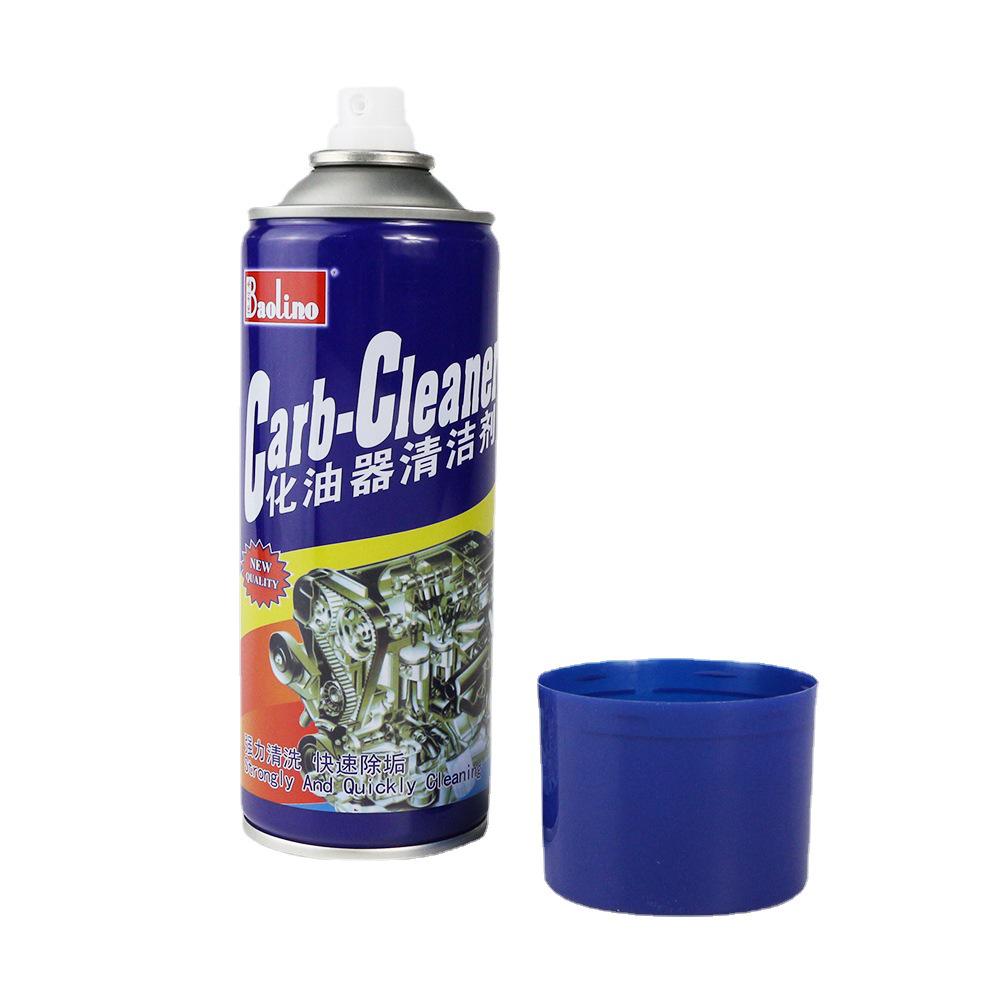 Bicycle Chain Carburetor Cleaner for Oil Stains - No Disassembly Needed