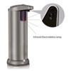 Touchless Automatic Soap Dispenser Adjustable Smart Liquid Foam Soap Dispenser Infrared Motion Sensor Bathroom Accessories