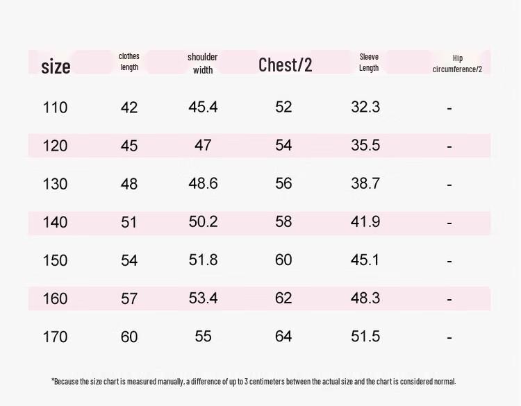 Girls' Windproof Outdoor Hooded Jacket