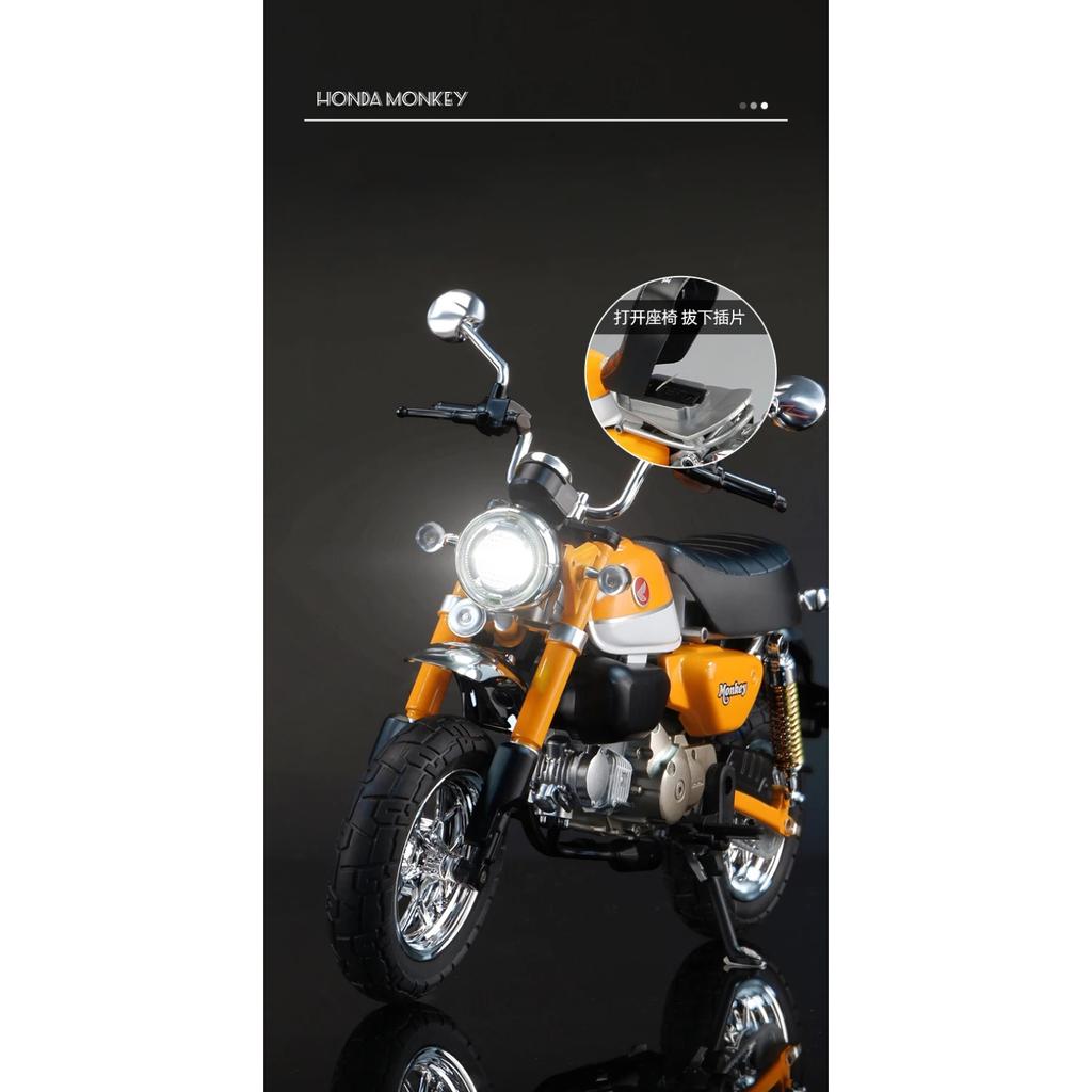 1/9 Honda Monkey 125 MINI Alloy Die Cast Motorcycle Model Toy Vehicle Collection Sound and Light Off Road Autocycle Toys Car