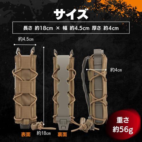 MILQUEST "TACO Style" Magazine Pouch for MP5 9mm Long Magazines, Desert Eagle, and MOLLE Belts, Compatible with Airsoft (Set of 2, Coyote Brown)