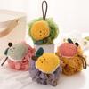 Cartoon Animal Bath Loofah (2-Pack)